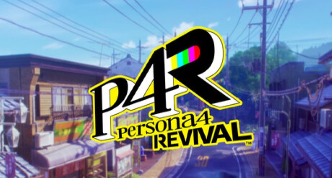 Persona 4 Revival System Requirements