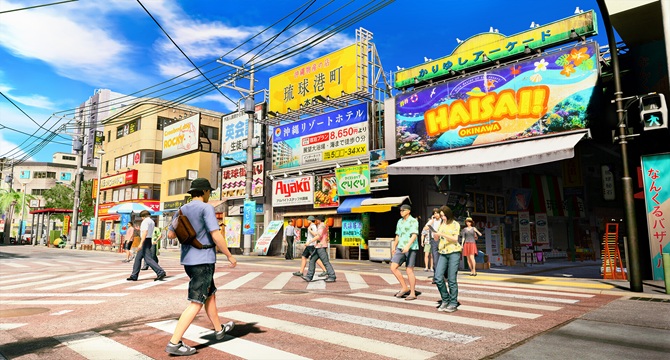Yakuza Kiwami 3 & Dark Ties requirements