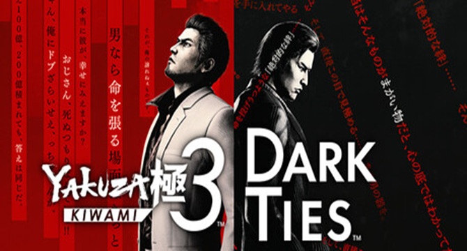 Yakuza Kiwami 3 & Dark Ties System Requirements